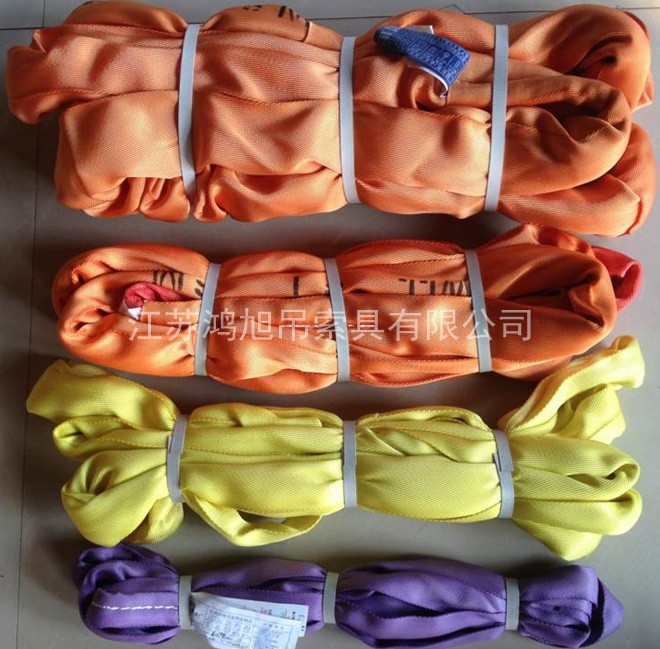 ���Ե���